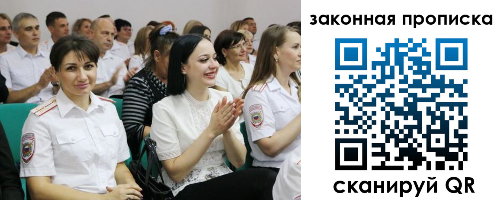 найти адрес прописки в Малоярославце